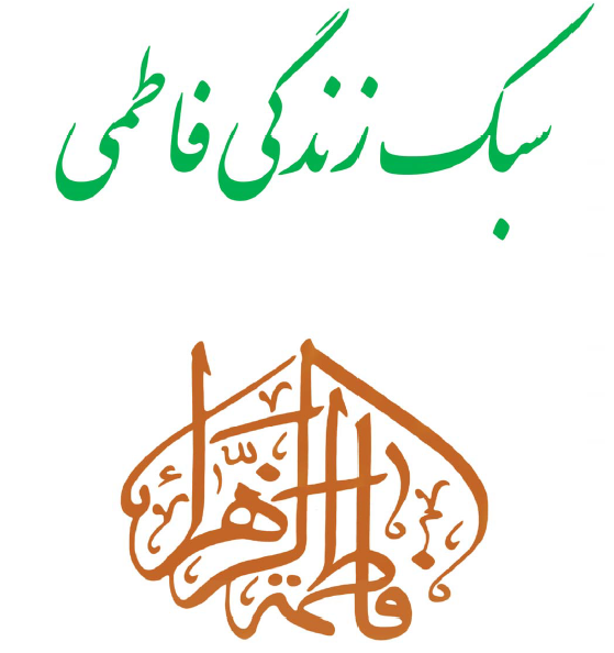 تصویر کوچک