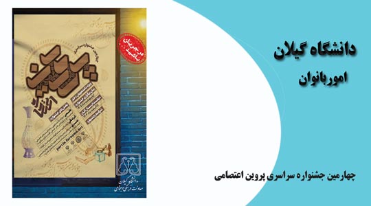 صورة مصغّرة